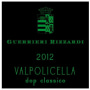 Rizzardi Valpolicella Classico 2012 Front Label