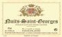 Haegelen-Jayer Nuits-Saint-Georges 2008 Front Label