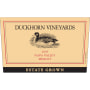 Duckhorn Estate Grown Merlot (1.5 Liter Magnum) 2005 Front Label