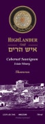 Har Bracha Highlander Gold Cabernet Sauvignon 2010 Front Label