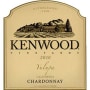 Kenwood Yulupa Chardonnay 2011 Front Label