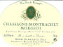 Henri Germain Chassagne-Montrachet Morgeot 2011 Front Label