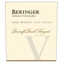 Beringer Bancroft Ranch Merlot 2004 Front Label