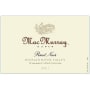 MacMurray Ranch Winemaker's Block Pinot Noir 2011 Front Label