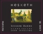 Hesketh Scissor Hands Riesling 2008 Front Label