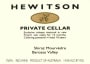 Hewitson Private Cellar Shiraz-Mourvedre 2007 Front Label