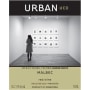 Bodegas Y Vinedos O. Fournier Urban Uco Malbec 2012 Front Label