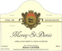 Hubert Lignier Morey-St-Denis 2012 Front Label