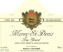 Hubert Lignier Morey-St-Denis Tres Girard 2010 Front Label