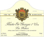 Hubert Lignier Nuits-St-Georges Les Didiers Premier Cru 2013 Front Label