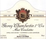 Hubert Lignier Gevrey-Chambertin Aux Combottes Premier Cru 2010 Front Label
