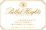 Bethel Heights Estate Grown Chardonnay 1998 Front Label
