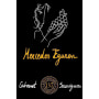 Bodegas Eguren Mercedes Cabernet Sauvignon 2010 Front Label