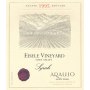 Araujo Eisele Vineyard Syrah (1.5 Liter Magnum) 1995 Front Label
