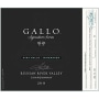 Gallo Signature Series Chardonnay 2011 Front Label