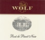 Villa Wolf Pfalz Pinot Noir Rose 2014 Front Label