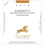 Ca' del Baio Barbaresco Valgrande 2010 Front Label