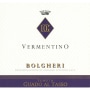 Tenuta Guado al Tasso Vermentino 2012 Front Label