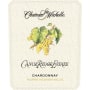 Chateau Ste. Michelle Canoe Ridge Estate Vineyard Chardonnay 2011 Front Label