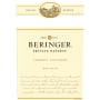 Beringer Private Reserve Cabernet Sauvignon 2010 Front Label