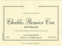 Jean-Claude Bessin Chablis Montmains Premier Cru 2014 Front Label