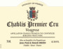 Jean Paul & Benoit Droin  Chablis Vosgros Premier Cru 2014 Front Label