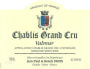 Jean Paul & Benoit Droin  Chablis Valmur Grand Cru 1992 Front Label