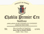 Jean Paul & Benoit Droin  Chablis Vaillons Premier Cru 2011 Front Label