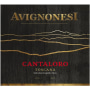 Avignonesi Cantaloro 2011 Front Label