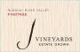 J Vineyards Estate Grown Pinotage 2012 Front Label