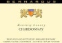 Bernardus Monterey County Chardonnay 1998 Front Label