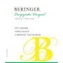 Beringer Lampyridae Vineyard Cabernet Sauvignon 2005 Front Label