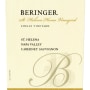 Beringer St. Helena Home Vineyard Cabernet Sauvignon 2004 Front Label