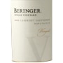 Beringer Lampyridae Vineyard Cabernet Sauvignon 2004 Front Label