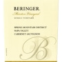 Beringer Marston Vineyard Cabernet Sauvignon 2004 Front Label