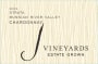 J Vineyards Strata Chardonnay 2012 Front Label