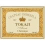 Chateau Dereszla Tokaji Aszu 5 Puttonyos (500ML) 2007 Front Label