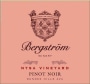 Bergstrom Nysa Vineyard Pinot Noir 2005 Front Label