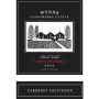 Wynns Coonawarra Estate Black Label Cabernet Sauvignon 2010 Front Label