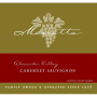 Marietta Cellars Cabernet Sauvignon 2010 Front Label