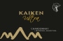Kaiken Ultra Chardonnay 2012 Front Label