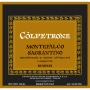 Colpetrone Sagrantino di Montefalco 2008 Front Label