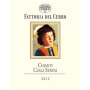 Fattoria del Cerro Chianti Colli Senesi 2012 Front Label