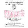 Tempos Vega Sicilia Valbuena 5 2008 Front Label