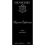 Henschke Keyneton Estate Euphonium 2010 Front Label