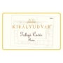 Kiralyudvar Tokaji Furmint Sec 2011 Front Label