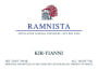 Kir-Yianni Ramnista Vineyard Xinomavro 2009 Front Label