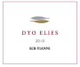 Kir-Yianni Dyo Elies Vin de Pays d'Imathia 2010 Front Label