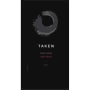 Taken Wine Company Napa Valley Red Blend 2011 Front Label