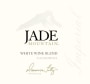 Jade Mountain White Blend 2009 Front Label